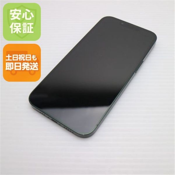 美品 SIMフリー iPhone13 128GB グリーン スマホ 白ロム 土日祝発送OK 06000
