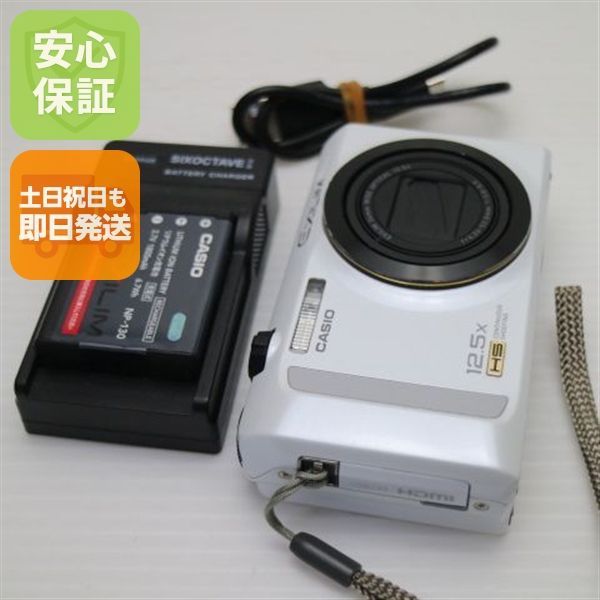 超美品 EX-ZR200 ホワイト 即日発送 デジカメ CASIO デジタルカメラ 本体 土日祝発送OK 06000