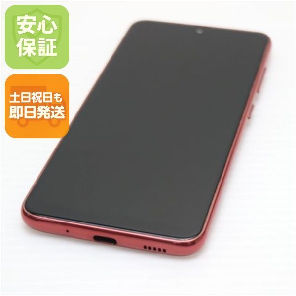超美品 SC-42A Galaxy A21 レッド 即日発送 スマホ 白ロム SAMSUNG