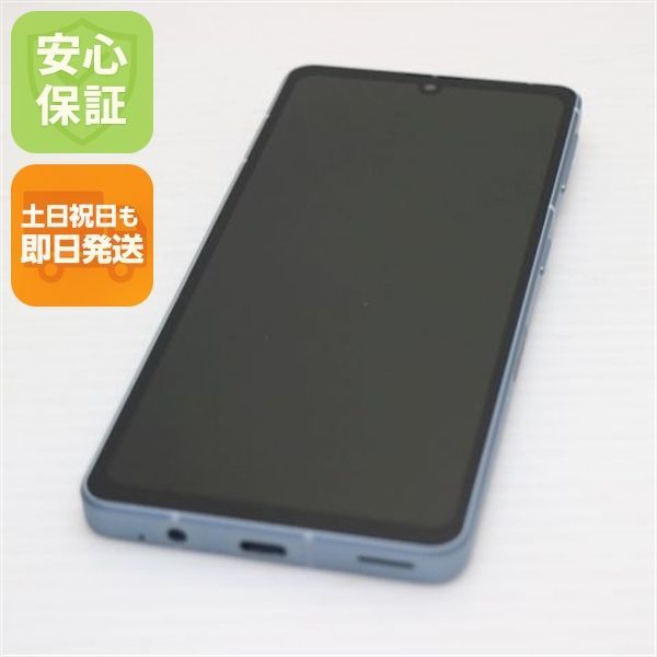 新品同様 SIMフリー AQUOS sense7 SH-M24 ブルー スマホ 土日祝発送 即日発送 06000