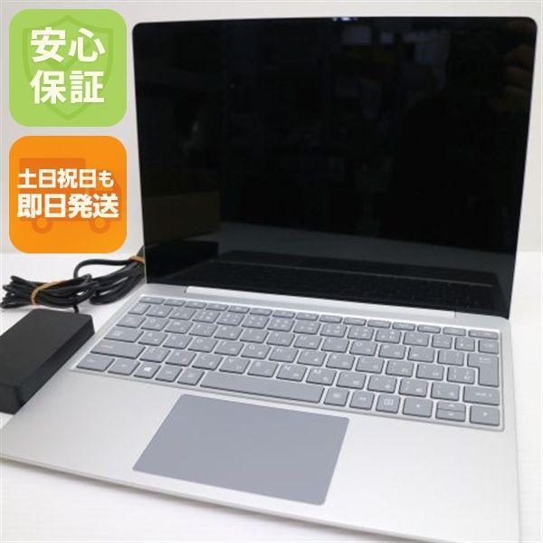 超美品 Surface Laptop Go Core 第10世代 Core i5 8GB SSD SSD 128GB サーフェス Microsoft 即日発送 土日祝発送OK 06000