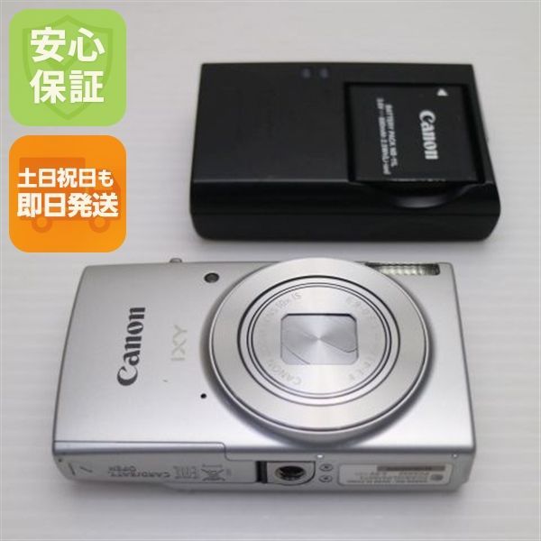 超美品 IXY 210F シルバー 即日発送 Canon デジカメ デジタルカメラ 本体 土日祝発送OK 06000