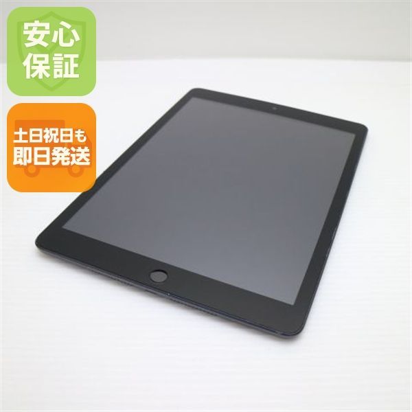 美品 SIMフリー iPad9 第9世代 Wi-Fi+Cellular セルラー 64GB スペースグレイ 白ロム 本体 即日発送 土日祝発送OK あすつく 06000