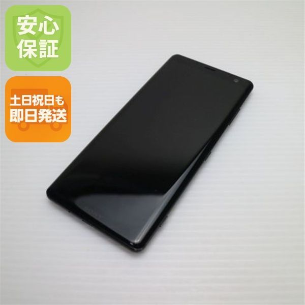 美品 SO-01L Xperia XZ3 ブラック スマホ 本体 白ロム 土日祝発送OK 06000