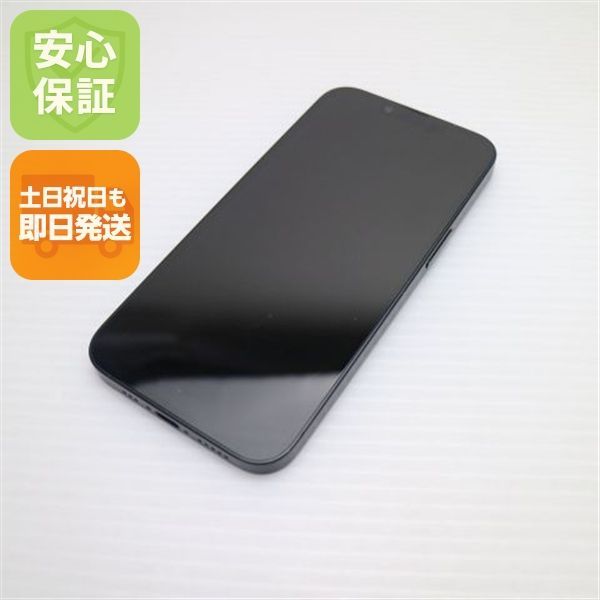 美品 SIMフリー iPhone 16e 128GB ブラック スマホ APPLE 即日発送
