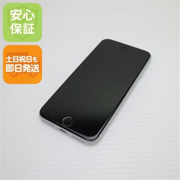 超美品 SIMフリー iPhone SE 第2世代 64GB ホワイト スマホ 白ロム 土日祝発送OK 06000