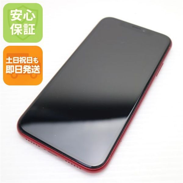 超美品 SIMフリー iPhoneXR 128GB レッド RED スマホ 白ロム 即日発送 Apple iphone XR 土日祝発送OK 06000