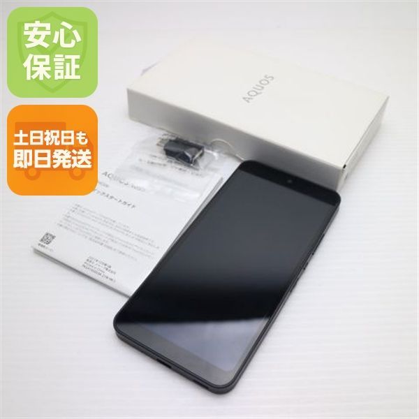 新品同様 AQUOS wish SHG06 チャコール スマホ 白ロム 本体 即日発送 土日祝発送OK あすつく 06000