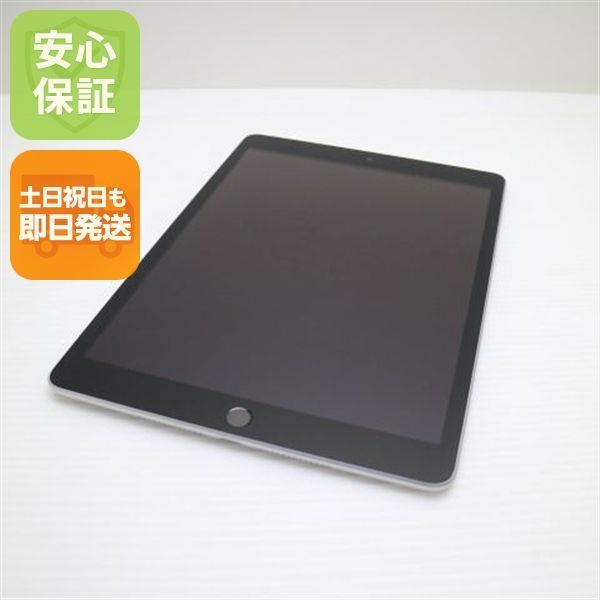 新品同様 SIMフリー iPad9 第9世代 Wi-Fi+Cellular セルラー 64GB シルバー 白ロム 本体 即日発送 土日祝発送OK あすつく 06000