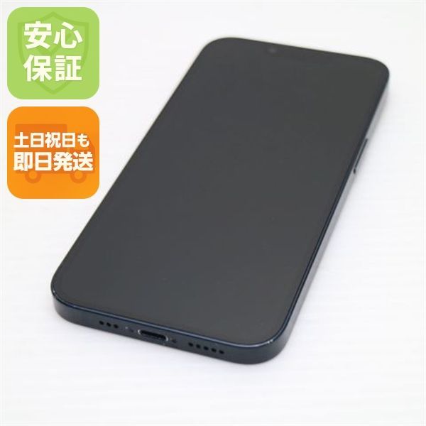 美品 SIMフリー iPhone13 128GB ミッドナイト 白ロム 本体 即日発送 土日祝発送OK あすつく 06000