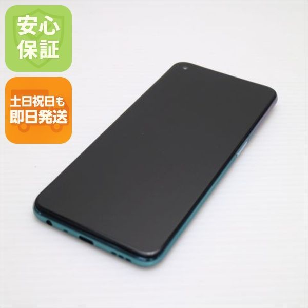 超美品 OPPO A54 5G OPG02 ファンタスティックパープル 本体 即日発送