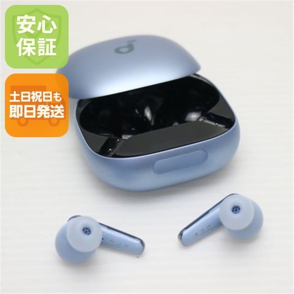 超美品 Anker Soundcore Liberty 4 Pro スカイブルー ワイヤレスイヤホン ANKER 即日発送 土日祝発送OK 06000