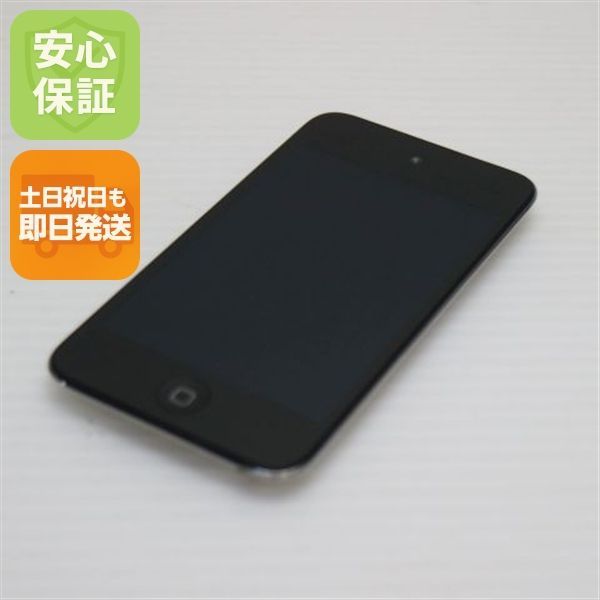美品 iPod touch 第4世代 32GB ブラック 即日発送 MC544J/A 本体 土日