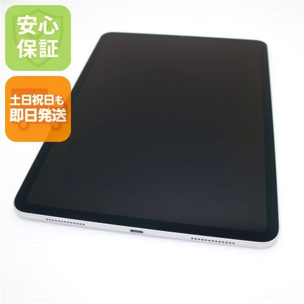 超美品 iPad Pro 11インチ Wi-Fi 64GB シルバー タブレット 即日発送 Apple 土日祝発送OK 06000
