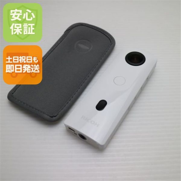 超美品 THETA SC2 ホワイト 本体 土日祝発送OK 06000