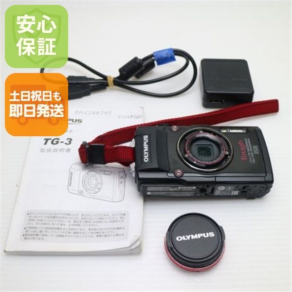 中古 TG-3 ブラック 即日発送 デジカメ OLYMPUS 本体 土日祝発送OK 06000