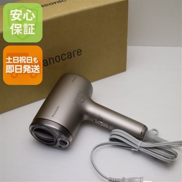 新品未使用 EH-NA9M ノーブルベージュ ドライヤー Panasonic 即日発送 土日祝発送OK 06000