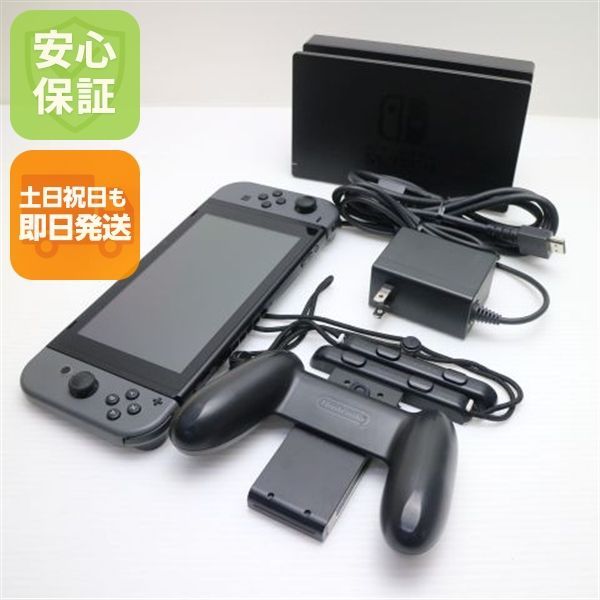 超美品 Nintendo Switch グレー 即日発送 土日祝発送OK 06000 - メルカリ