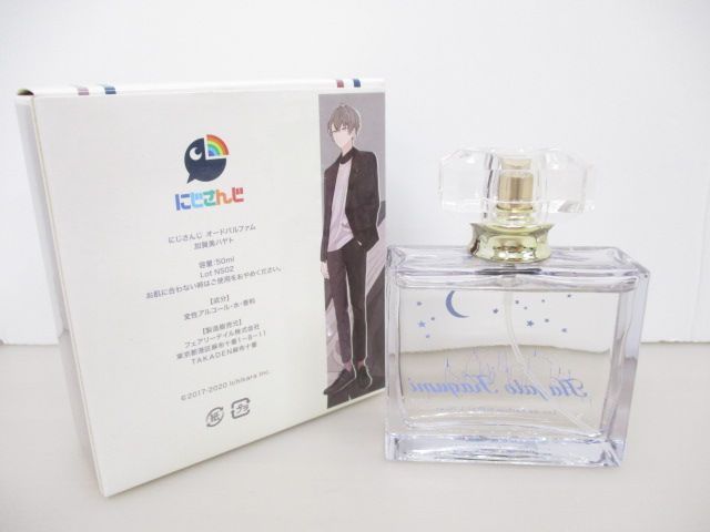 送料無料】☆良品☆にじさんじ 加賀美ハヤト オードパルファム 50ml