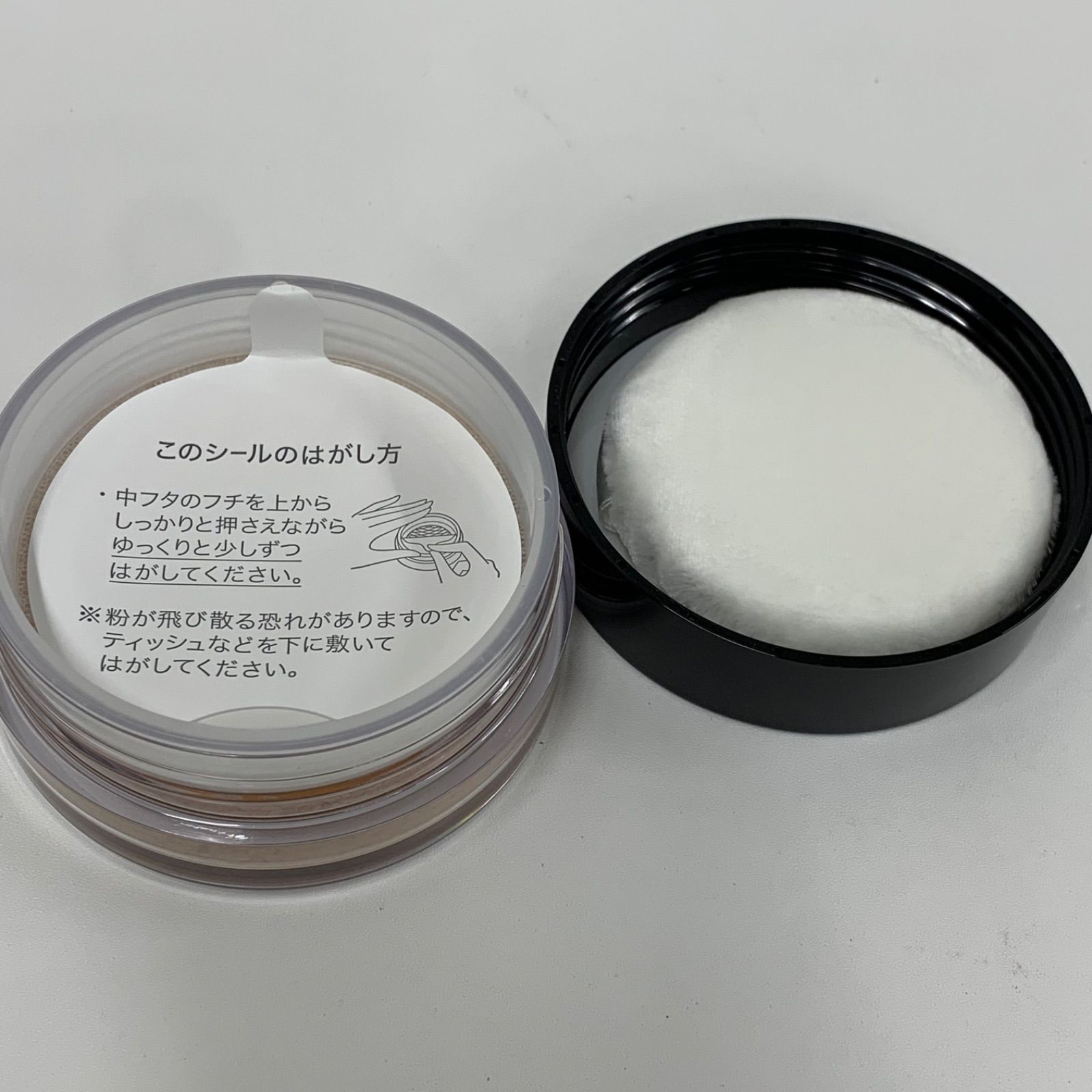 ルースパウダー M4862 SUQQU スック オイル リッチ グロウ ルースパウダー 15g - メルカリ