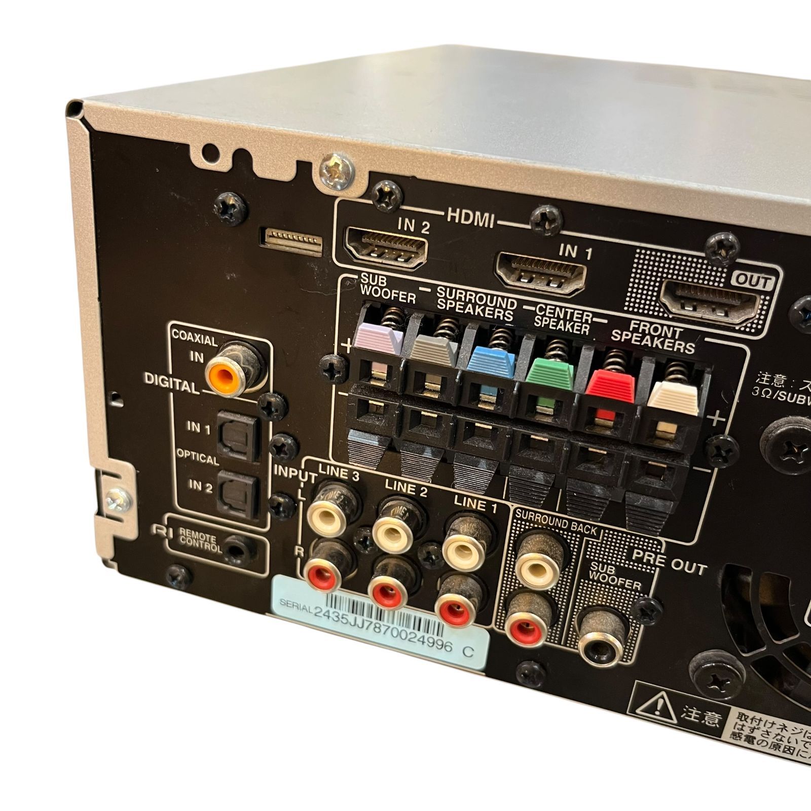 中古難あり○ONKYO/オンキョー○ 5.1ch対応 AVセンター SA-205HD