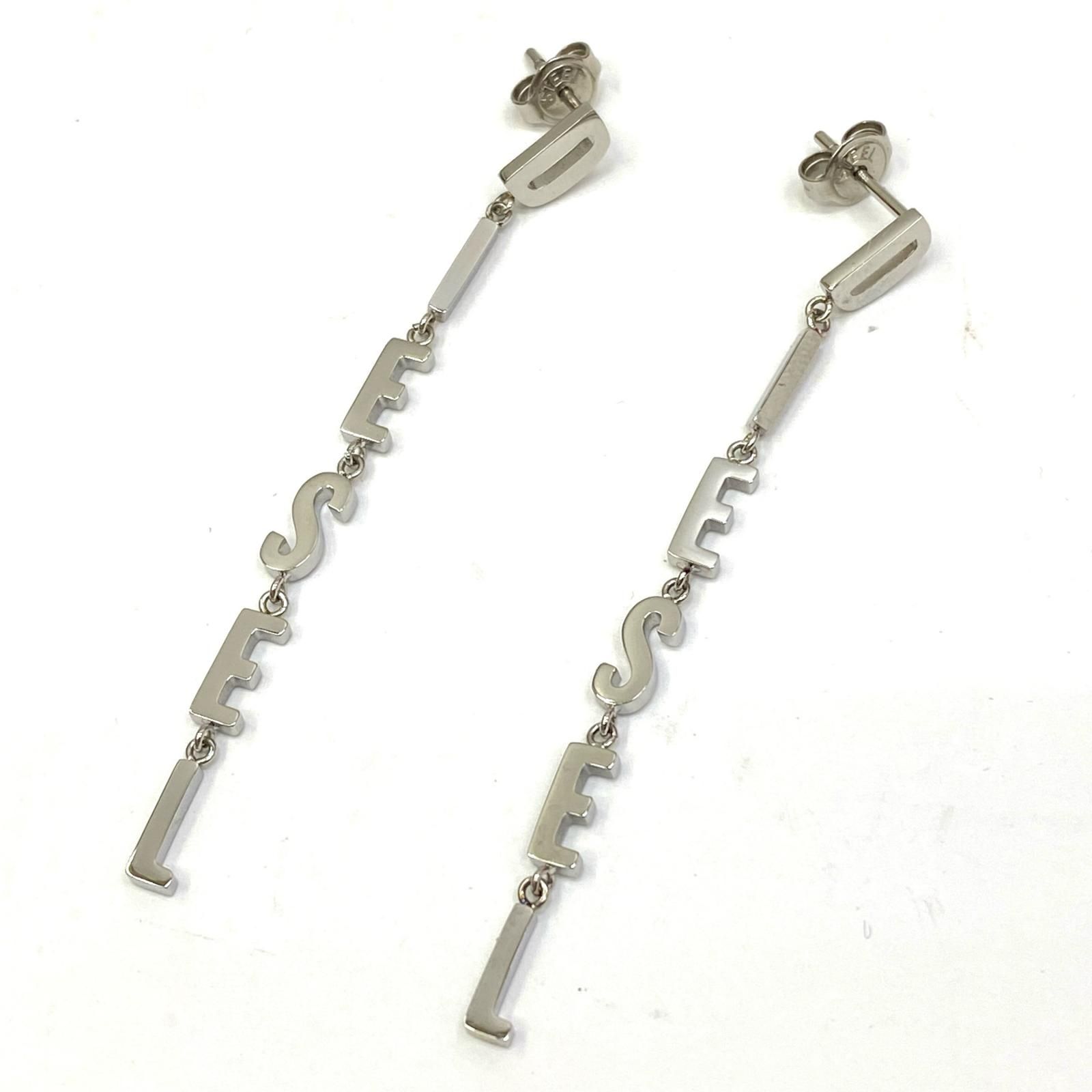 【加古川店】 中古 DIESEL | ディーゼル ピアス DX1488 シルバー 【134】