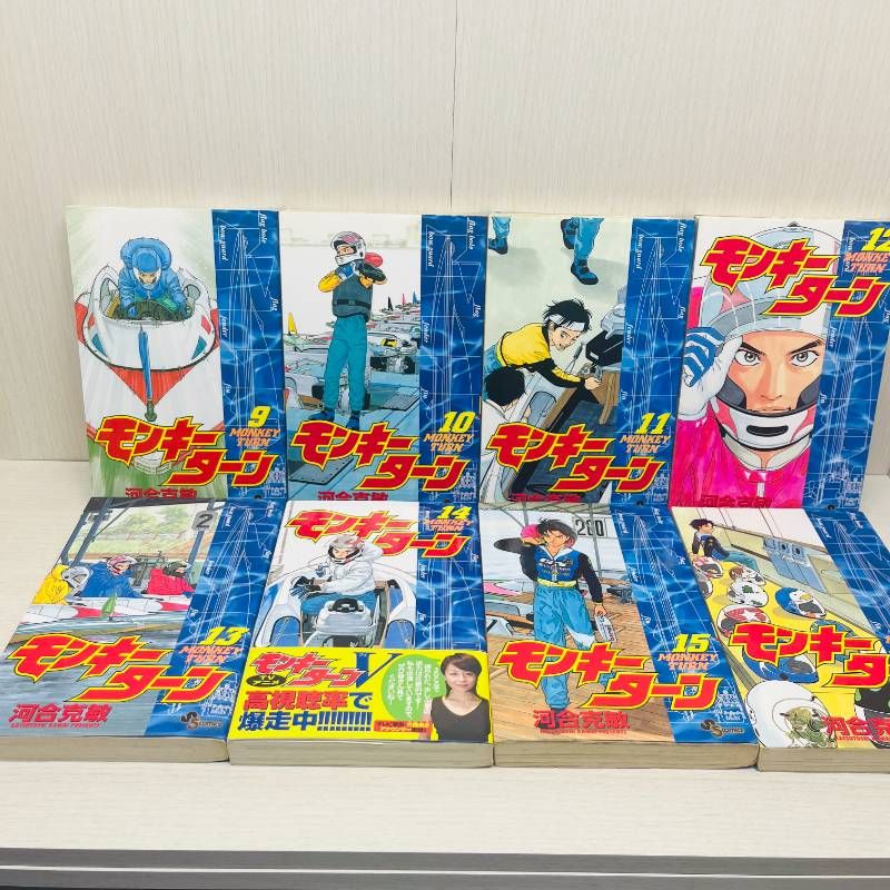 モンキーターン 全巻セット 全30巻 完結 河合克敏-特売安い