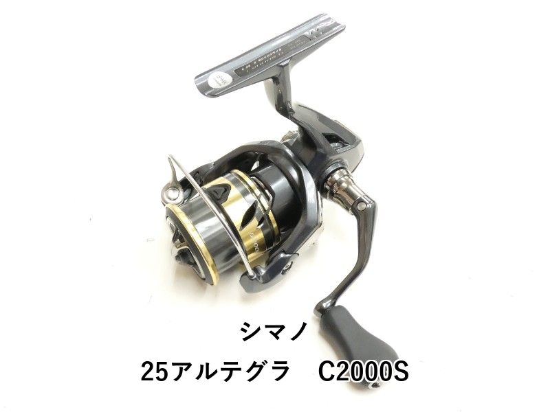 シマノ 25アルテグラ　C2000S (02-9205120019)