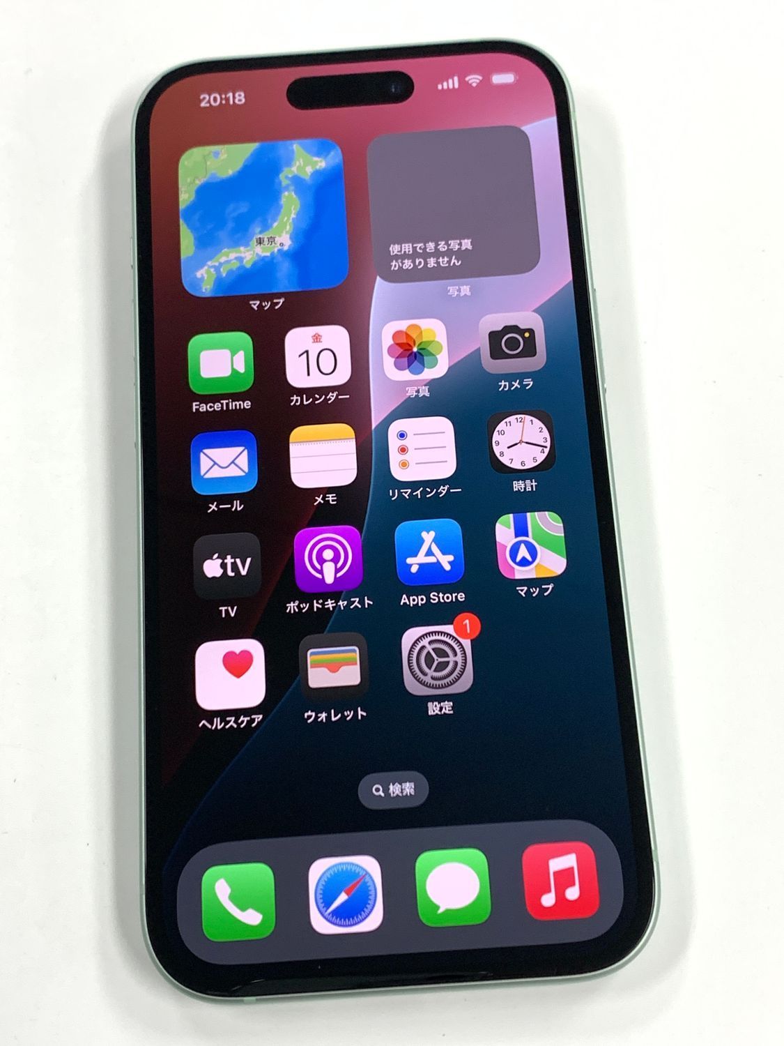 iPhone15 128GB グリーン SIMフリー 中古 バッテリー93% - メルカリ
