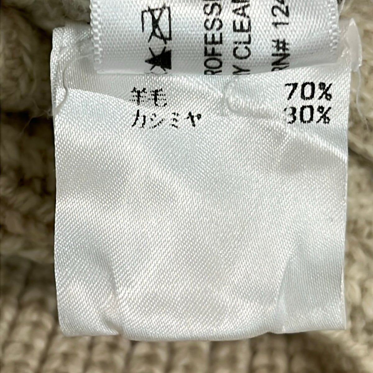 Proenza Schouler(プロエンザスクーラー) ワンピース サイズM