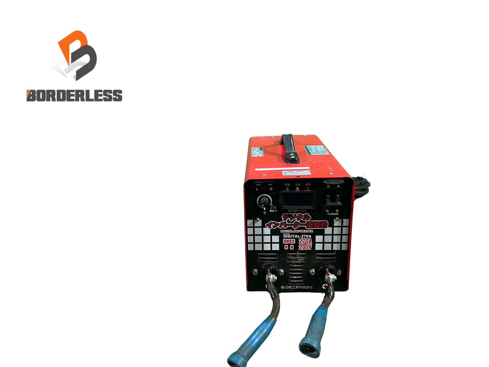 ☆中古品☆NICHIDO 日動工業 単相200V デジタルインバーター溶接機 DIGITAL-270A 本体 直流溶接機 インバータ溶接機 アーク溶接機125867