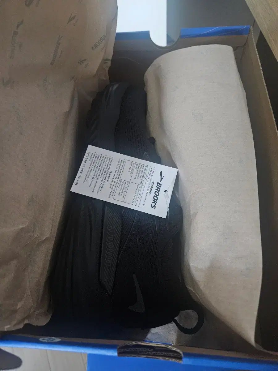 ブルックス グリセリン gts 22 250 新品
