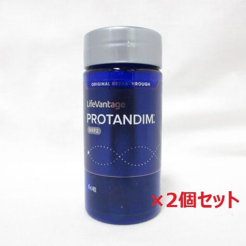 2個セット) ライフバンテージ プロタンディム NRF2 60粒 正規品 ナーフ