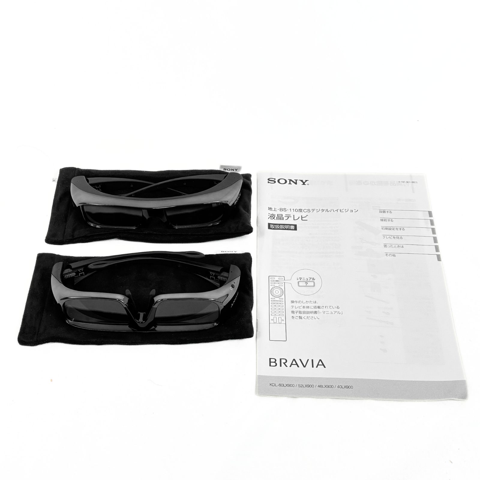 SONY 40型 3D BRAVIA KDL-40LX900 液晶テレビ 2010年製 動作確認済み