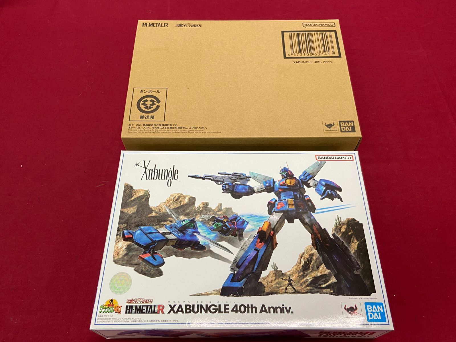 カメ】【輸送箱付】HI-METAL R ザブングル 40th Anniv. 戦闘メカ
