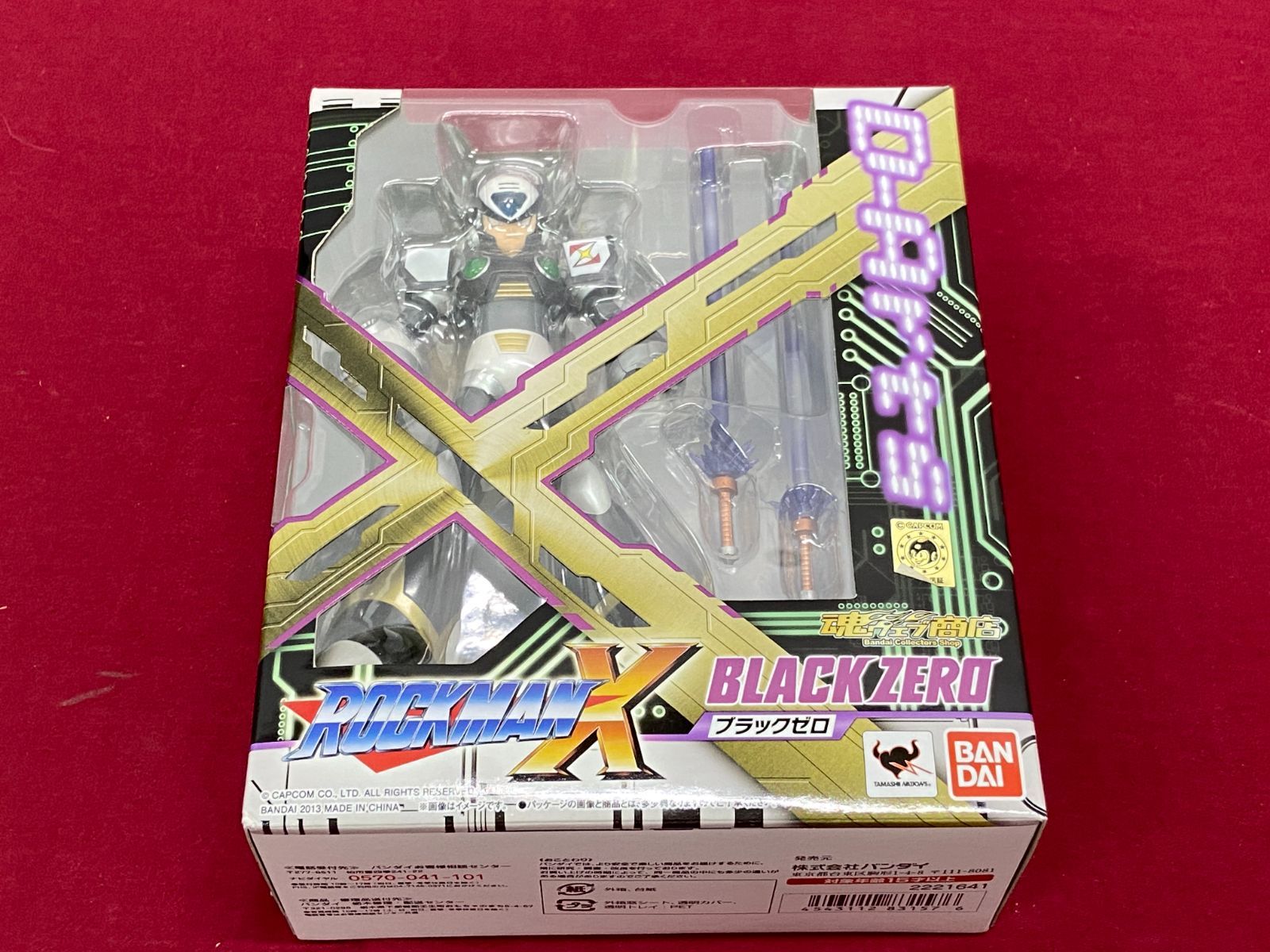 【カメ】D-Arts ブラックゼロ ロックマンX 魂ウェブ商店限定 フィギュア 707 Rockman