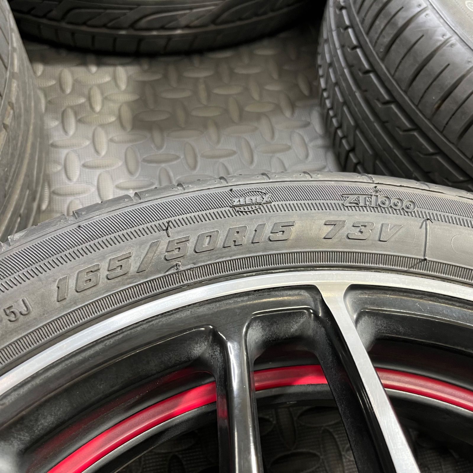 20/21年製 165/50R15 イーグルLS2000×2本 ZT1000×2本 共豊 コンセプト