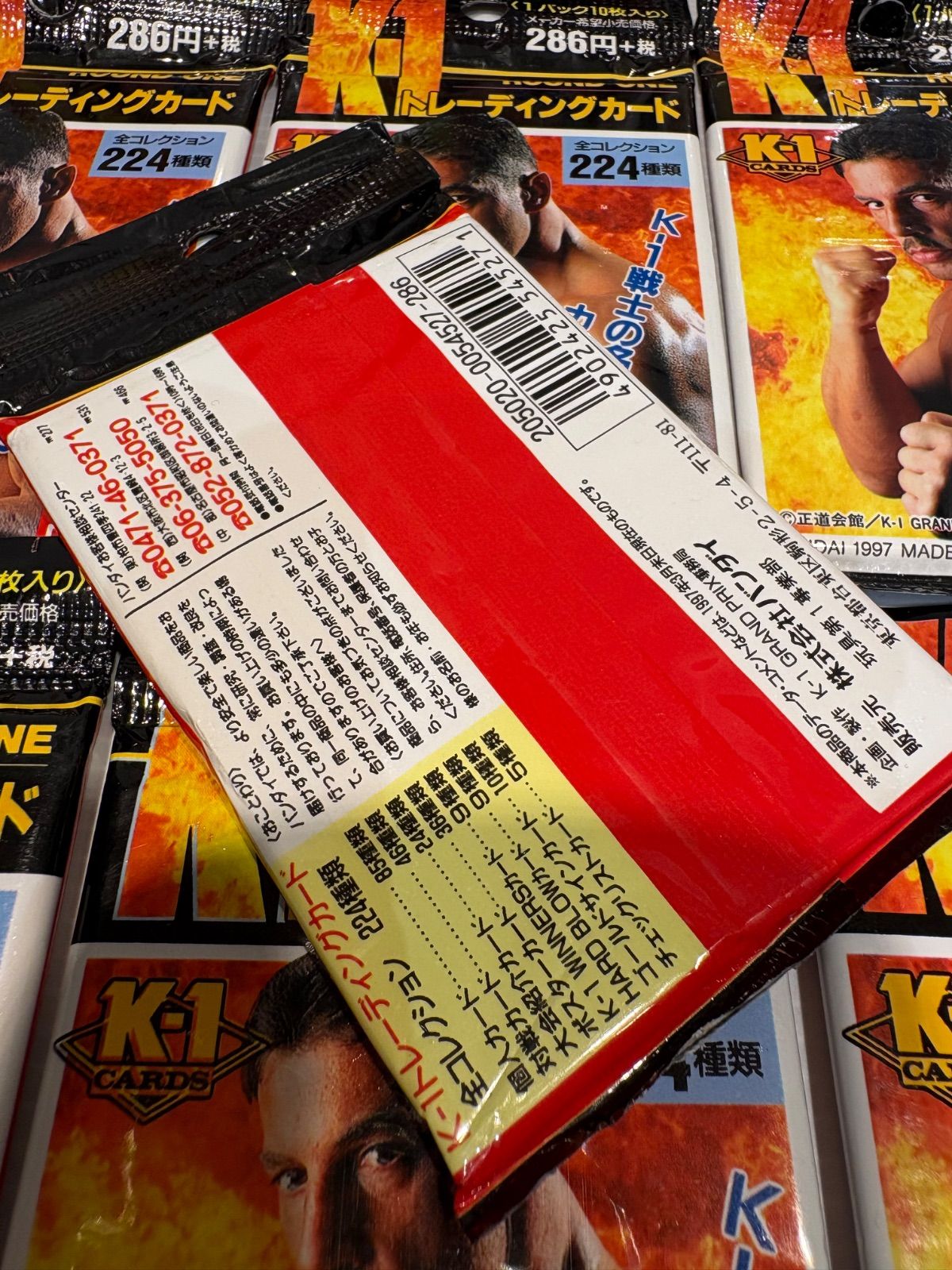 レトロトレカ/未開封】1997年発売 K-1トレーディングカード 10パック