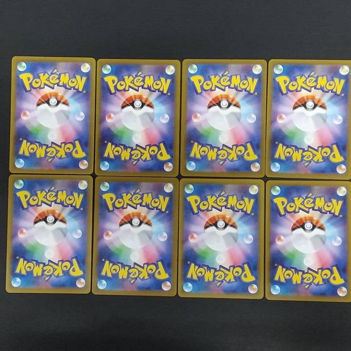 東店56-4070-2606]ポケモンカード ポッチャマ AR 8枚セット 085/080
