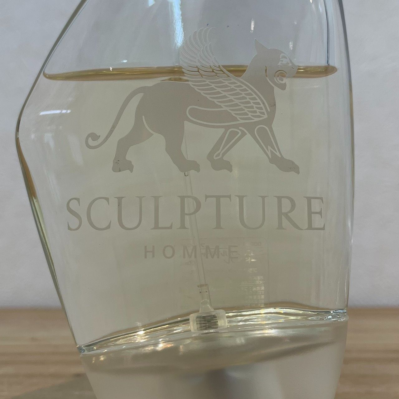 成】NIKOS SCULPTURE HOMME ニコス スカルプチャーオム オードトワレ