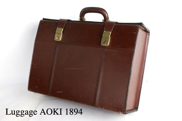 最高級 青木鞄 レザー トランク Luggage AOKI 1894 アオキ バッグ バック メンズ ビジネス 出張 通勤 アメカジ グルカ GHURKA ヘルツ HERZ 土屋鞄 ヴィンテージ ビンテージ 古着 vintage