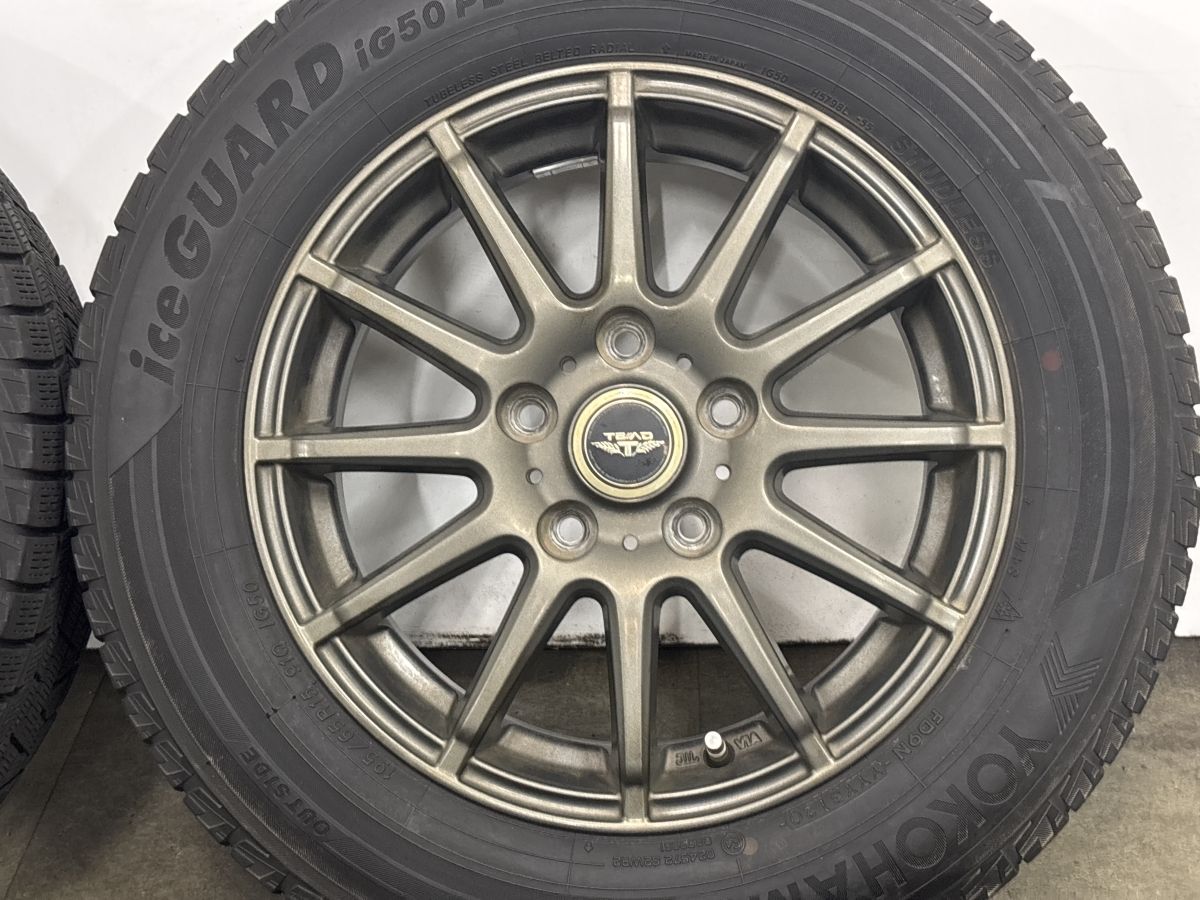 15インチ 6J スタッドレステッド 15in +52 PCD114.3 ヨコハマ アイス 