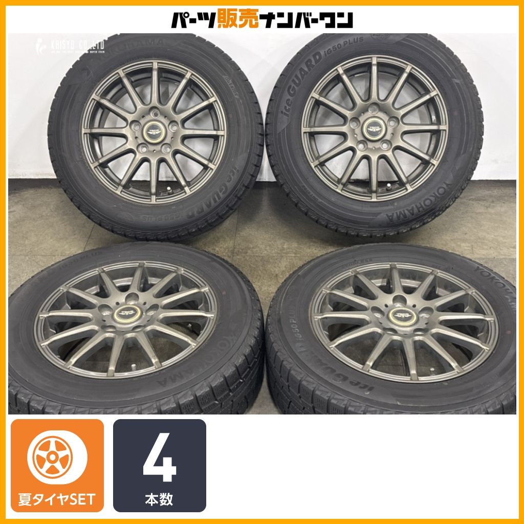 スタッドレス】テッド 15in 6J +52 PCD114.3 ヨコハマ アイスガード