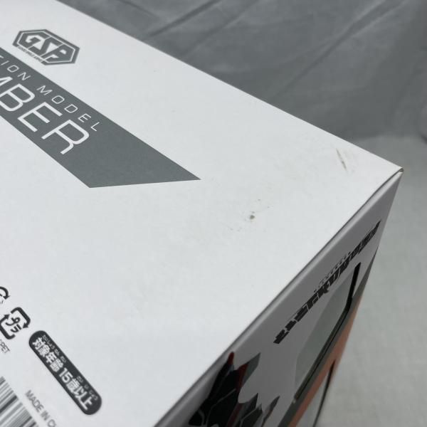 中古】HM)未開 箱傷み）グッドスマイルカンパニー グッドスマイル