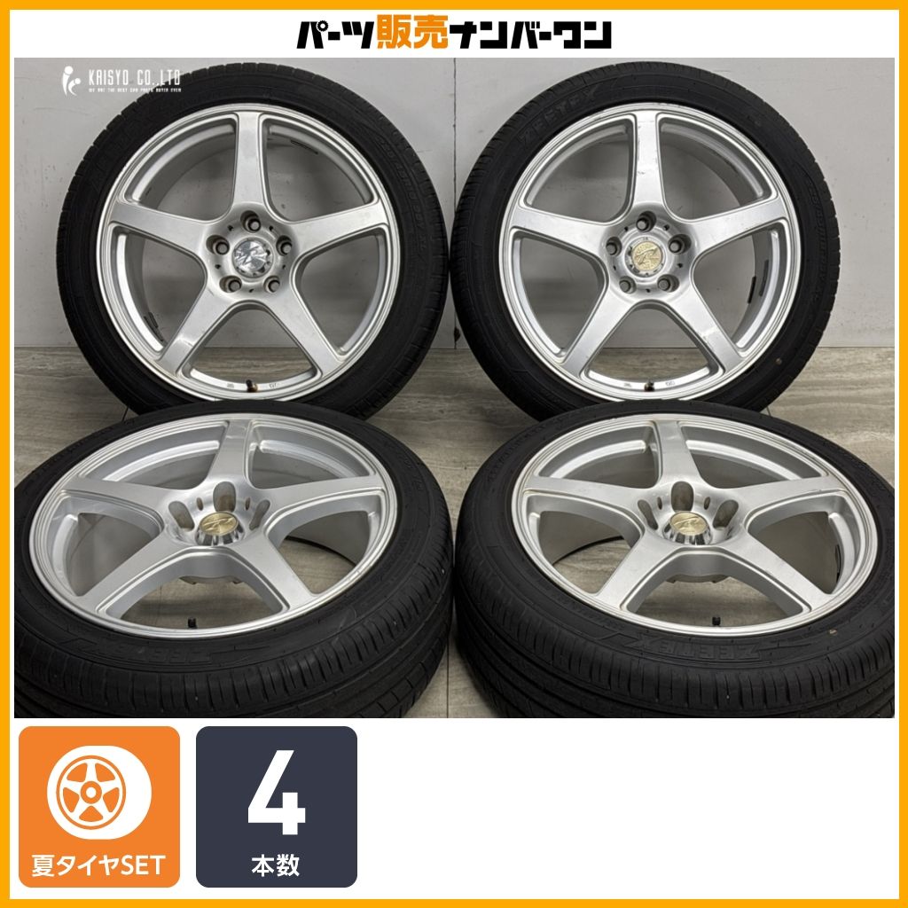 【交換用に】Weds トレファー ZR 18in 8J +42 PCD114.3 ZEETEX HP2000 vfm 225/45R18 クラウン プリウスα オデッセイ レヴォーグ 即納可
