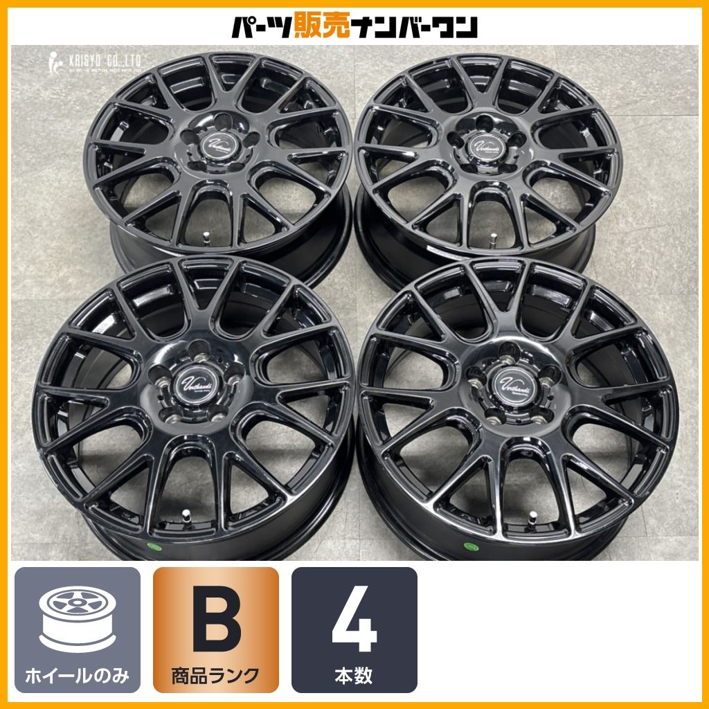 【良好品】ヴェルザンディ 17in 7J +48 PCD114.3 4本セット C-HR ヤリスクロス ノア ヴォクシー プリウスα オデッセイ ヴェゼル アクセラ