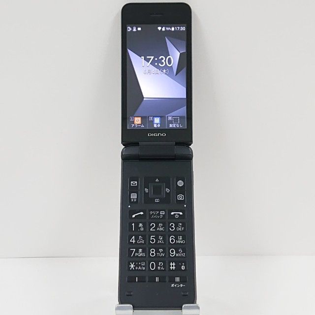 DIGNO ケータイ4 NPA202KC SoftBank ブラック 送料無料 本体 c20513