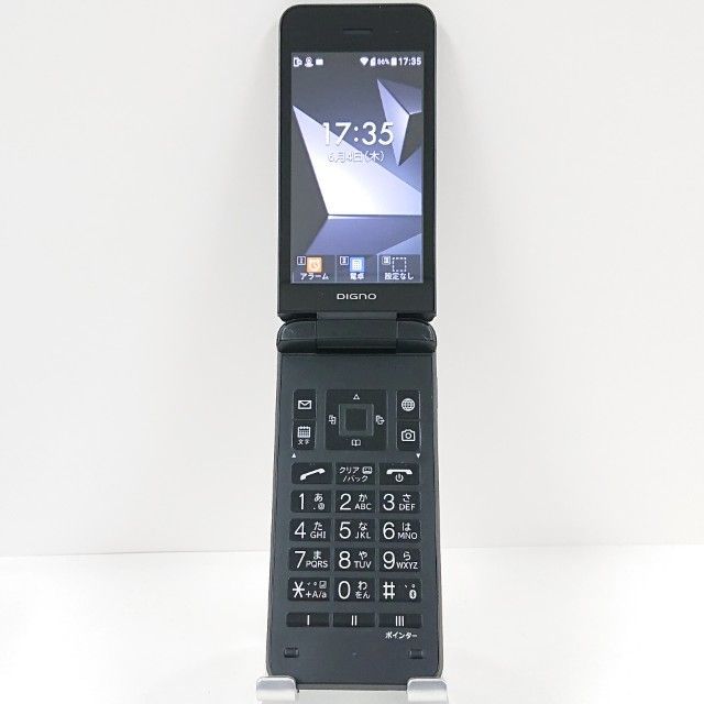 DIGNO ケータイ4 NPA202KC SoftBank ブラック 送料無料 本体 c20514