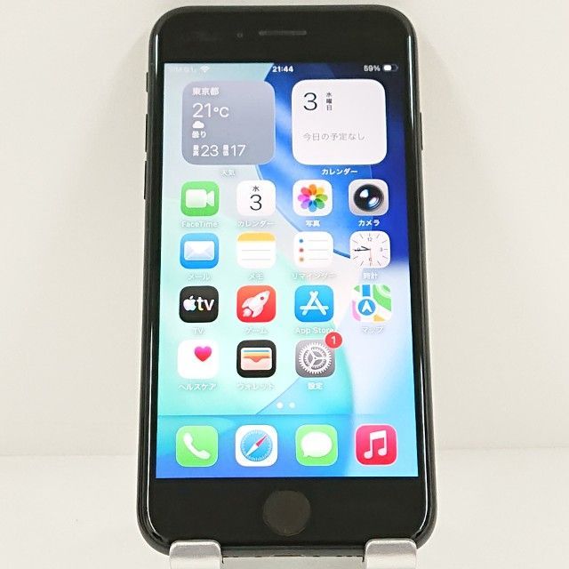 iPhoneSE 第2世代 64GB SIMフリー ブラック 送料無料 本体 c20516