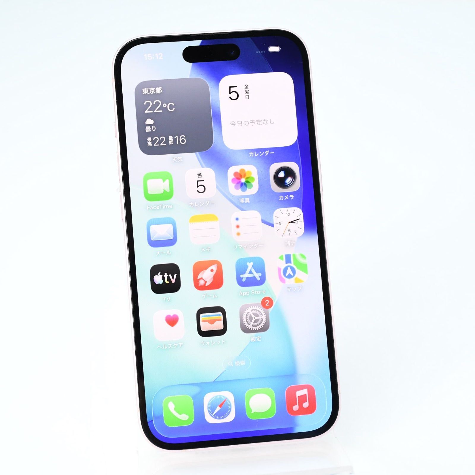 【純正バッテリー90％】docomo SIMフリー iPhone15 128GB ピンク